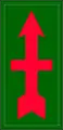 32nd Infantry Brigade Combat Team