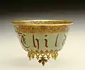 Memorial Cup, (circa 1892). The Walters Art Museum, Baltimore.