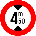 C29: No entry for drivers of vehicles that exceed the combined height indicated on the sign