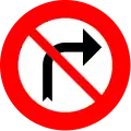 C31b: Right turn forbidden