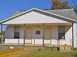 Bon Air Town Hall