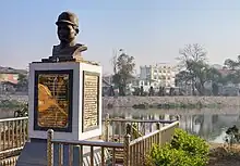 Bust of Col. Ba Htoo (March 2020)