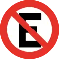 RPO-13No parking
