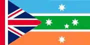 Proposed flag for Capricornia (which has been suggested as an alternate name for a separate North Queensland state), designed by Ian Johnston in 2004.