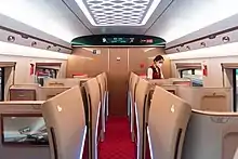 Business class(CR400BF-Z series)
