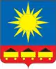 Coat of arms of Artyom