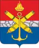 Coat of arms of Kamenka