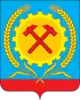 Coat of arms of Povorino