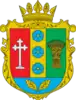 Coat of arms of Yemilchyne Raion