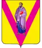 Coat of arms of Pavlovsky District
