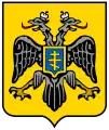 Crimean Regional Government(1918–1919)