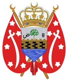 Coat of arms of the Mutawakkilite Kingdom of Yemen (1918–1962)