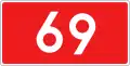 National Road 69 shield}}