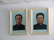 Image 13Portraits of Kim Il-sung and his son and successor Kim Jong Il (from History of North Korea)