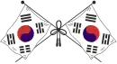 Emblem of the Provisional Government of the Republic of Korea (1919–1948)