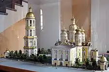 Scale model of the church inside it