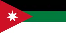 Syria (8 March 1920 – 24 July 1920)