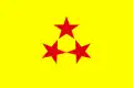 1947-1972