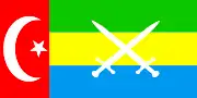 Flag of Wahidi Habban