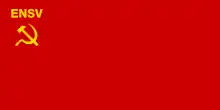 Estonian Soviet Socialist Republic (1940–53)