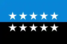 Flag of the European Coal and Steel Community (1981–1985)