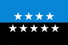 Flag of the European Coal and Steel Community (1973–1980)