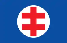 Flag of the Hlinka's Slovak People's Party 1938 to 1945