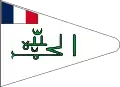 Flag of the Imamate of Futa Jallon after becoming a French protectorate (1896–1912)