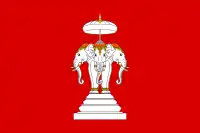 Flag of the Kingdom of Luang Phrabang (1707–1893)
