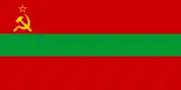 Moldavian SSR (1952–1990)