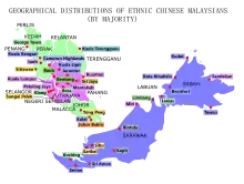 Image 134Geographical distributions of ethnic Chinese Malaysians by majority in each cities or towns:  Hokkien  Cantonese  Hakka  Fuzhou  Hainanese  Teochew  Kwongsai  Hockchia  Undetermined majority (from Malaysian Chinese)