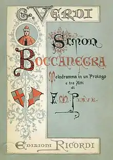 Image 16Simon Boccanegra cover, author unknown (restored by Adam Cuerden) (from Wikipedia:Featured pictures/Culture, entertainment, and lifestyle/Theatre)