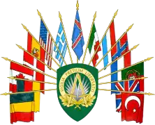 Allied Command Europe: Supreme Headquarters