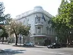 Embassy of Greece
