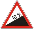 A-006Steep hill upwards