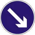 D-014Pass onto right