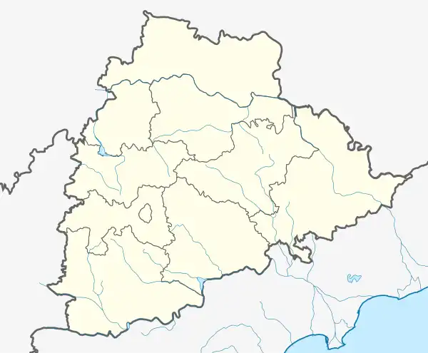 Varni is located in Telangana