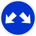 Pass either side