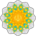 2nd Order – with silver star, for other ministers