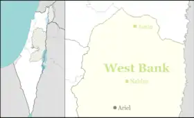 Oranit is located in the Northern West Bank