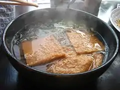 Kitsune soba in Brighton, East Sussex, UK (Abura-age)