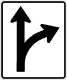 Optional movement lane control, straight through and right turn