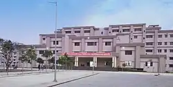 Autonomous State Medical College, Basti