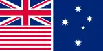 The Herald contest flag (blue)