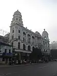 Metropolitan Building in Esplanade, Kolkata after the recent renovation