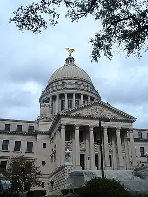 Another perspective of the "New" Mississippi State Capitol building