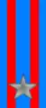 47th, 48th Regiment "Ferrara"