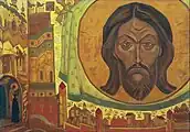 And We See, from the "Sancta" Series, 1922