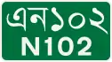 N102 shield}}
