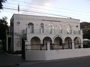 House of Assembly Building